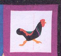 Carousel Critters Rooster