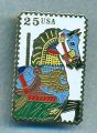 .25 Postage Stamp Muller Armored Horse Pin